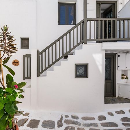 Mykonos Town 阿拉纳宾馆酒店 外观 照片