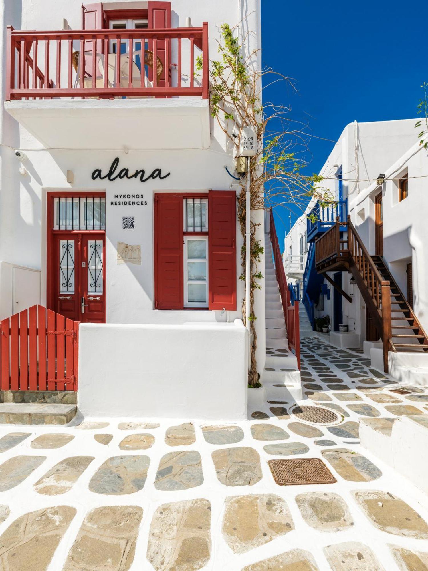 Mykonos Town 阿拉纳宾馆酒店 外观 照片